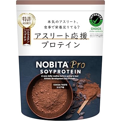 Amazon | Spazio(スパッツィオ) パフォーマンスノビタ Performance